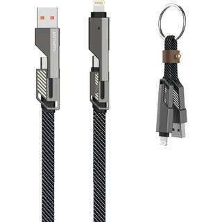 4smarts - ComboCord 3-i-1 Multikabel 240W - 1.5m - Grå