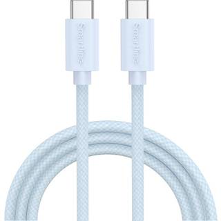 Smartline (60W) USB-C til USB-C Ladekabel - 2 Meter - Lyseblå