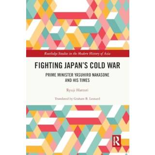Fighting Japan's Cold War