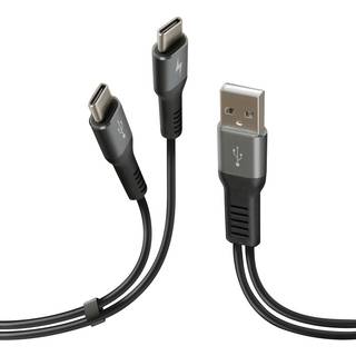 Ladekabel Sort - Ultra Speed USB Til 2x USB-C - Længde 1 Meter