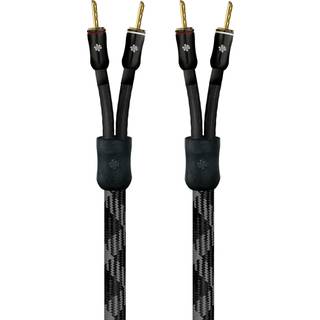 Essentials Excellence 1 Complete Single-Wire Højtalerkabel - 3 års medlemsgaranti
