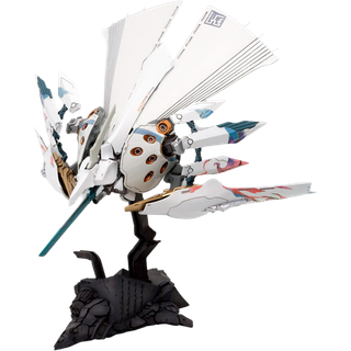 Ikaruga Plastic Model Kit 1/144 Ginkei 16 cm