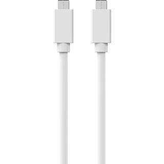 Sinox ladekabel 1 meter - hvid (På lager i butik)