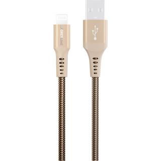 GreyLime 12W Braided USB-A til Lightning Kabel 3 meter - Beige