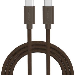 Smartline (60W) USB-C til USB-C Ladekabel - 2 Meter - Mørkebrun