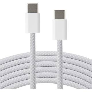 Xceed Braided USB-C til USB-C PD 60W - 2m - Hvid