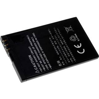 Batteri til Nokia E66/ 6600 slide/ 8800Arte/ Type BL-4U