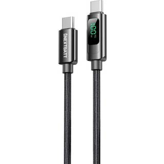 NEXTBATT USB-C til USB-C kabel 100W, 5A, 1m - Sort