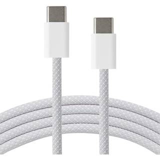 Xceed Braided USB-C til USB-C PD 60W - 1m - Hvid