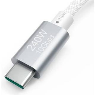 Hama Charging cable USB-C - USB-C, 240W, full-featured, USB 3.2 Gen2, 10Gbit/s 1,5 m