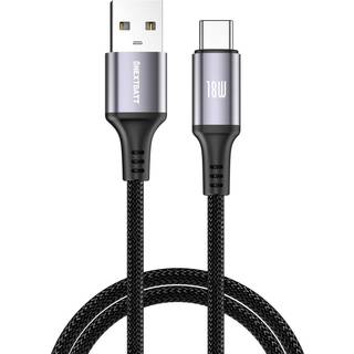 NEXTBATT USB-A til USB-C-kabel 18W, 2m - Sort