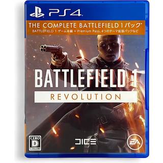 Battlefield 1 Revolution Edition (PS4) - Det komplette sæt: Basisspil + Premium Pass med fire udvidelser