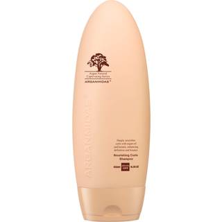 Arganmidas Nourishing Curls Shampoo 450ml