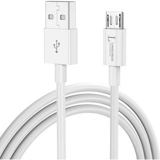 LindeCables USB-A 2.0 til Micro USB-B 10W kabel - 1 m Type: USB-A 2.0 til Micro USB-B Dataoverførselshastighed: Op til 480 Mbps Opladningseffekt: Understøtter op til 10W (5V, 2A) Kompatibilitet: Kompatibel med en bred vifte af Micro USB-enheder Holdbarhed: Fremstillet af slidstærke materialer for lang levetid .