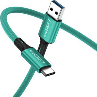 LindeCables USB-C til USB-A 3.2 Gen.1 Premium kabel - 0.25 m Sort Type: USB-C til USB-A Strømforsyning: Kan levere op til 5V, 3A (15W) Dataoverførselshastighed: Op til 5 Gbps Kompatibilitet: Kompatibel med en bred vifte af USB-C og USB-A enheder Holdbarhed: Robust aluminiumshus af høj kvalitet kombineret med et holdbart, flettet kabel for øget styrke og fleksibilitet.