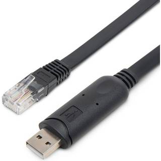 Luxorparts Konsolkabel USB-A