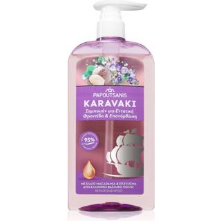 PAPOUTSANIS Karavaki Care & Repair Shampoo til Hår 600 ml - 600 ml