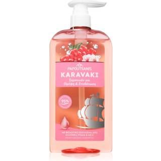PAPOUTSANIS Karavaki Nutrition & Hydration Nærende shampoo 600 ml - 600 ml