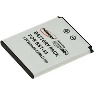 Batteri til Ericsson Z800 /K800i/V800 /W300 /W900