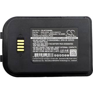 Batteri til Barcode-Scanner Batteri Bluebird Pidion BIP-6000 / Nautiz X5 eTicket / Typ 6251-0A