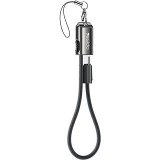 Yesido USB-C til USB-C hurtigopladningskabel 60W, 20cm - Sort