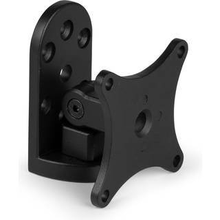 PDWSB Wall Swivel Bracket Black TILBUD NU
