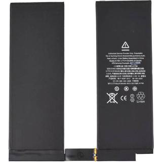 iPad Pro 10.5 Batteri - OEM Kvalitet