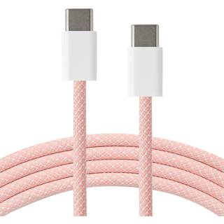 Xceed Braided USB-C til USB-C PD 60W - 1m - Lyserød