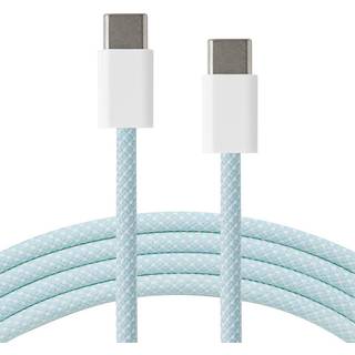 Xceed Braided USB-C til USB-C PD 60W - 1m - Blå