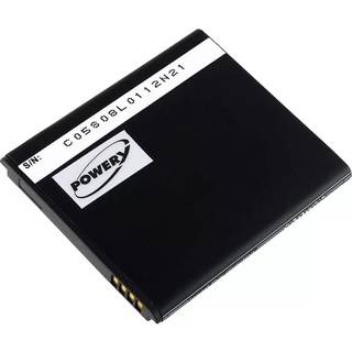 Batteri til Huawei Y300/ Type HB5V1