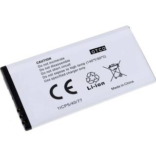 Batteri til Nokia Lumia 730 / Type BV-T5A