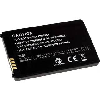 Batteri til LG KF900 Prada2/ Type LGIP-340N