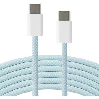 Xceed Braided USB-C til USB-C PD 60W - 2m - Blå
