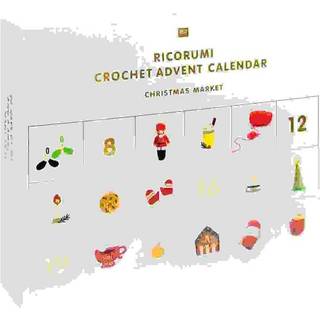 Ricorumi Adventskalender Weihnachtsmarkt