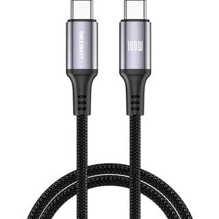 NEXTBATT USB-C til USB-C kabel 100W, 5A, 2m - Sort