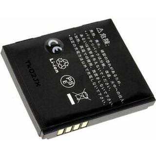 batteri til LG Electronics Shine KE970