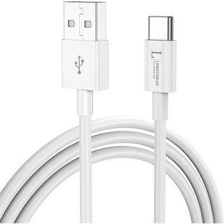 LindeCables USB-A 2.0 til USB-C 10W kabel - 2 m Type: USB-A 2.0 til USB-C Dataoverførselshastighed: Op til 480 Mbps Opladningseffekt: Understøtter op til 10W (5V, 2A) .