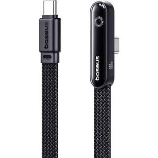 Baseus MVP 3 hurtigopladende USB-C-kabel 100W med bøjet port - 2m - sort