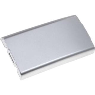 Batteri til Sony-Ericsson T100