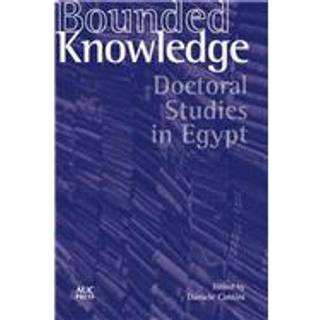 Bounded Knowledge