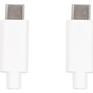 Vivanco USB-C til USB-C 2m kabel - hvid (På lager i varehus)