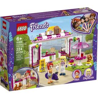 Lego Friends Heartlake City Park Caf? 41426 Bygning af leget?j udend?rs caf? Set inspirerer rollespil og inkluderer 2 byggelige mini-dollfigurer