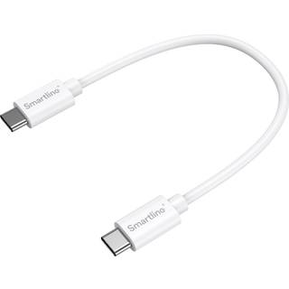 Smartline 60W USB-C til USB-C Opladerkabel - 20cm - Hvid