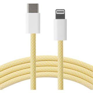 Xceed Braided USB-C til Lightning Kabel PD 60W - 1m - Gul