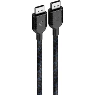UNISYNK DisplayPort Cable 8K 3m