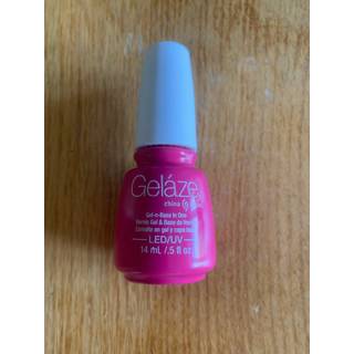 Gelaze Gel-N-Base Polish Rich and Famous 0,5 Fluid Ounce