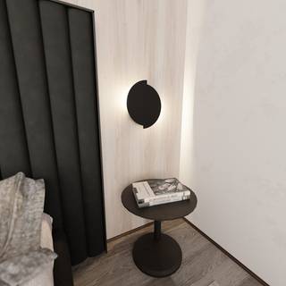Form 9 væglampe - G9, 230V, uden lyskilde