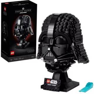 LEGO Star Wars Darth Vader Helmet Set 75304 - Multicolored