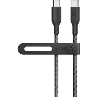 Anker 544 USB-C to USB-C Cable (Bio-Nylon 0.9m) - Black