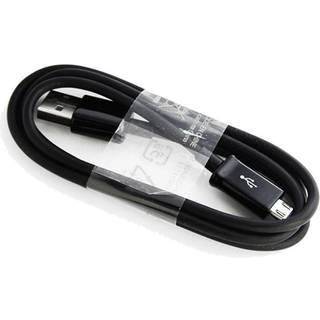 Samsung ECB-DU4EBE microUSB til USB Type-A kabel - 1.5m - Sort
